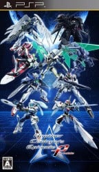 Another Century's Episode Portable Cover
