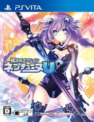 Hyperdimension Neptunia U: Action Unleashed Cover