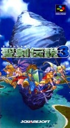 Seiken Densetsu 3 Cover
