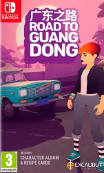 Road To Guangdong Cover
