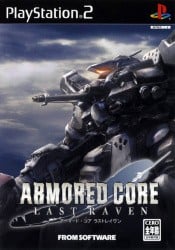 Armored Core: Last Raven Cover