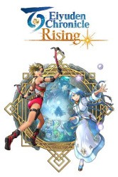 Eiyuden Chronicle: Rising Cover