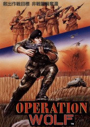 Operation Wolf Cover