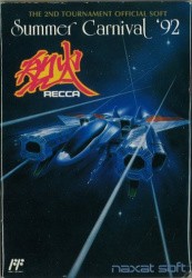 Summer Carnival '92 RECCA Cover