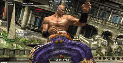 The PS3 version (top) is locked to 1024x576 in both major display modes, but the omission of motion blur allows Namco to add in a 2xMSAA filter. Xbox 360's answer to AA is to supersample 1365x768 down to 720p and lower texture filtering.