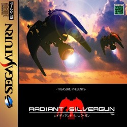 Radiant Silvergun Cover