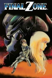 Final Zone Cover