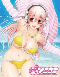 More! SoniComi Cover