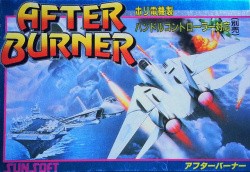 After Burner II Cover