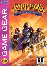 Shining Force: The Sword of Hajya Cover