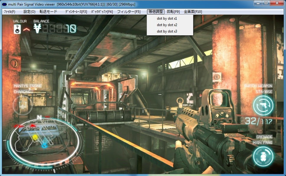 You can decide to scale up the preview window by 2x or 4x here, or simply keep it at the native resolution