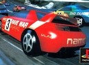 20 years of PlayStation: the Ridge Racer revolution