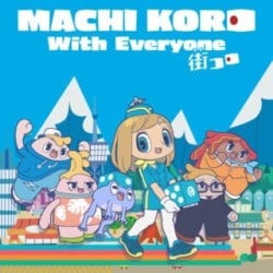 MACHI KORO With Everyone Cover