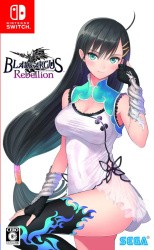Blade Arcus Rebellion from Shining Cover