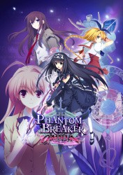 Phantom Breaker: Omnia Cover