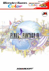 Final Fantasy IV Cover
