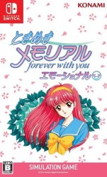 Tokimeki Memorial: Forever With You Emotional Cover
