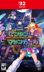 Full Metal Schoolgirl Cover