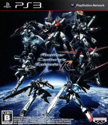 Another Century's Episode R Cover