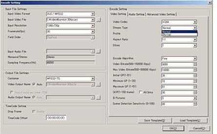 The h264 encoding options are limited to what you see here. There's really not a huge amount you can actually tweak to improve quality, and that's hugely surprising bearing in mind that this is aimed at a 'prosumer' market.