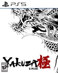 Yakuza Kiwami Cover