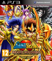 Saint Seiya: Brave Soldiers Cover