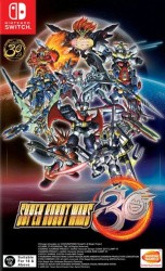Super Robot Wars 30 Cover