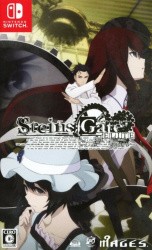 Steins;Gate Elite Cover