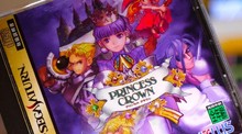 Princess Crown