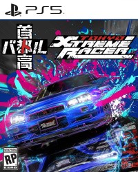 Tokyo Xtreme Racer Cover