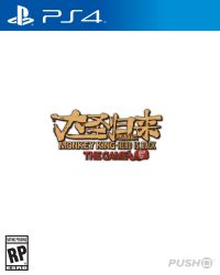 Monkey King: Hero Is Back Cover