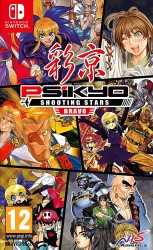 Psikyo Shooting Stars Bravo Cover