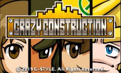 Crazy Construction Cover