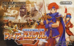 Fire Emblem: The Binding Blade Cover