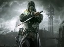 Dishonored: The Definitive Edition