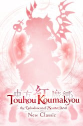 Touhou Koumakyou: New Classic - the Embodiment of Scarlet Devil Cover