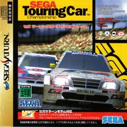 Sega Touring Car Championship Cover