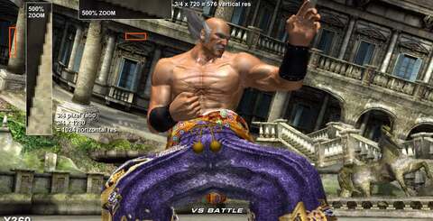 The PS3 version (top) is locked to 1024x576 in both major display modes, but the omission of motion blur allows Namco to add in a 2xMSAA filter. Xbox 360's answer to AA is to supersample 1365x768 down to 720p and lower texture filtering.