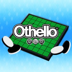 Othello Cover