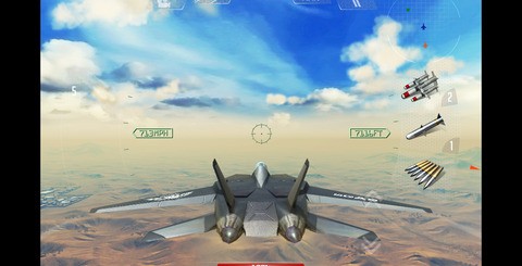 iPhone 5 updates supporting the full resolution of the screen are slowly starting to hit the AppStore. Here we see the difference between Sky Gamblers: Air Supremacy and Temple Run, operating on the new device (left) and the iPhone 4S (right).