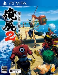 Oreshika: Tainted Bloodlines Cover