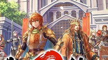 Romancing SaGa 2: Revenge of the Seven - Nintendo Switch 2 Edition