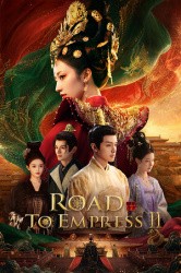 Road to Empress Ⅱ Cover