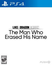 Like a Dragon Gaiden: The Man Who Erased His Name Cover