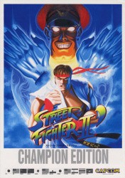 Street Fighter II: Champion Edition Cover