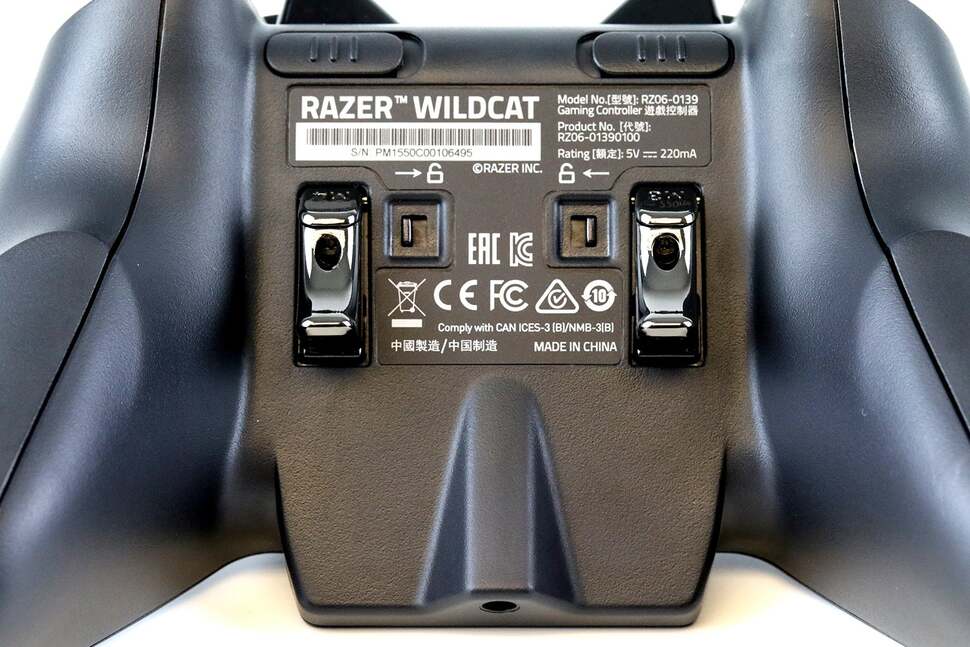 By comparison, the Wildcat only has two extra digital triggers on the underside of the pad, which can be unscrewed and removed