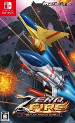 Toaplan Arcade Garage: Zero Fire Cover