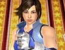 Face-Off: Tekken Tag Tournament 2 on Wii U