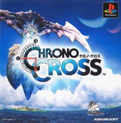 Chrono Cross Cover