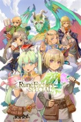 Rune Factory 4 Special Cover